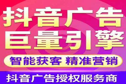 某知名品牌SEM广告投放的创意与执行